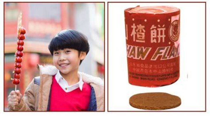 Are haw flakes banned?