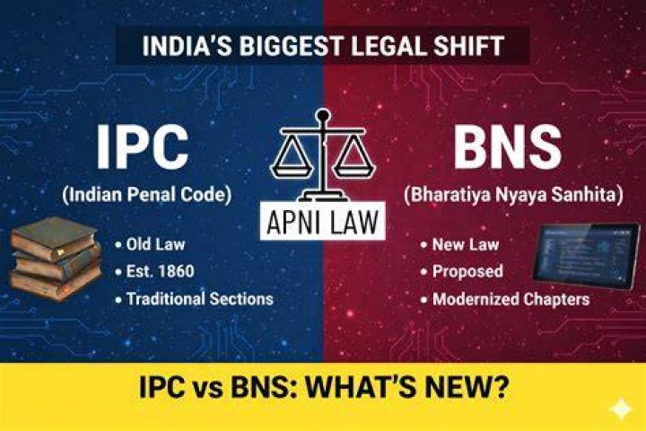 Which ipc section is most dangerous?